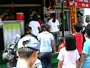 20040529moving_battery01.JPG