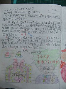 010.jpg