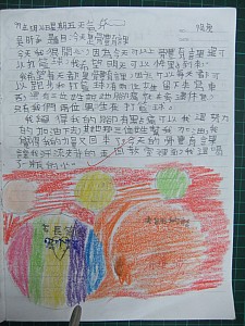 011.jpg