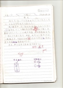 image005.jpg