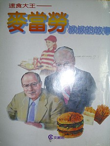 010.jpg