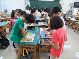 021.jpg