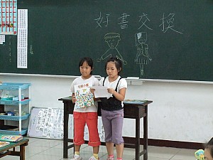 040.jpg