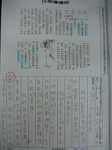 010.jpg