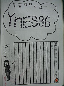 006.jpg