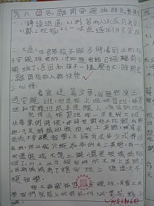 004.jpg