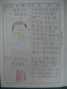 010.jpg