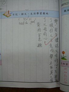 008.jpg