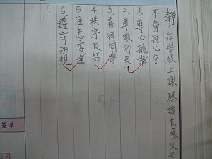 009.jpg