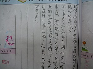 010.jpg