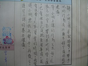 011.jpg