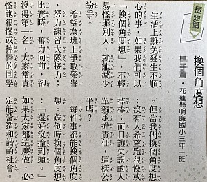 030.jpg